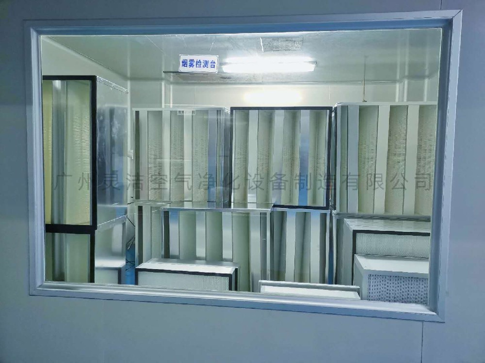 什么是組合式高效過濾器？