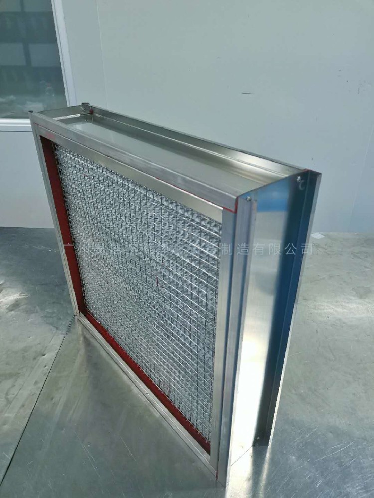 帶法蘭高效空氣過濾器指的是什么過濾器？